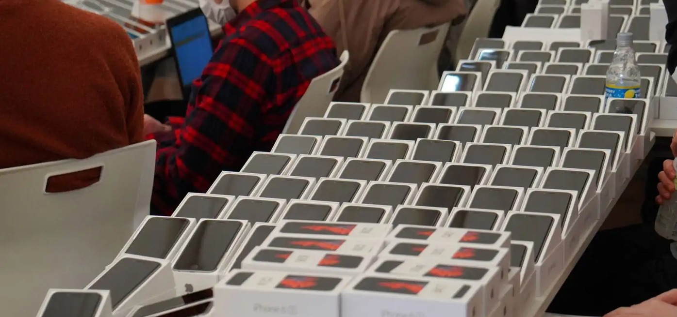 Testing Procedures for Conference Room Signal Jammers