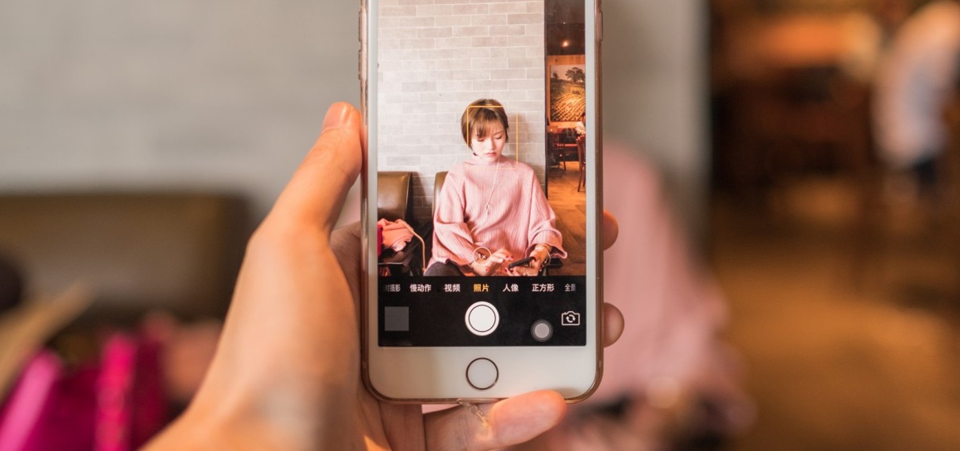 The Possibility of Cell Phone Signal Blocking Across Multiple Rooms