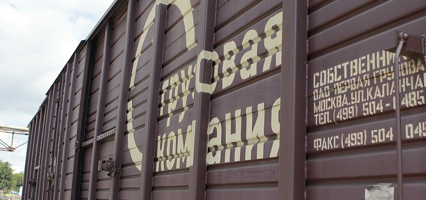 The Classification and Challenges of Antenna Coverage in Cell Phone Jammers