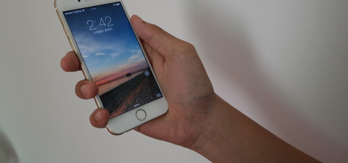 Key Considerations for the Successful Implementation of a Full-Band Jamming System in a Prison Facility