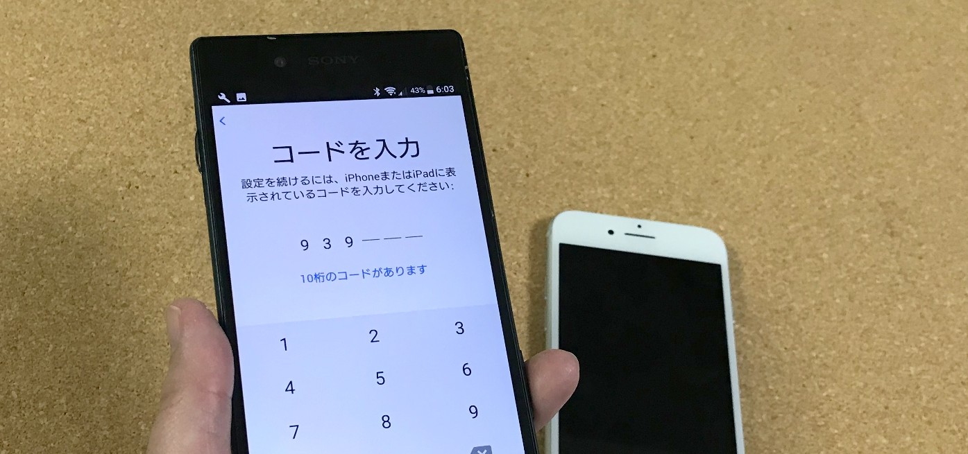 Understanding Wireless Signal Blockers: How They Work and Their Impact on Wired Networks