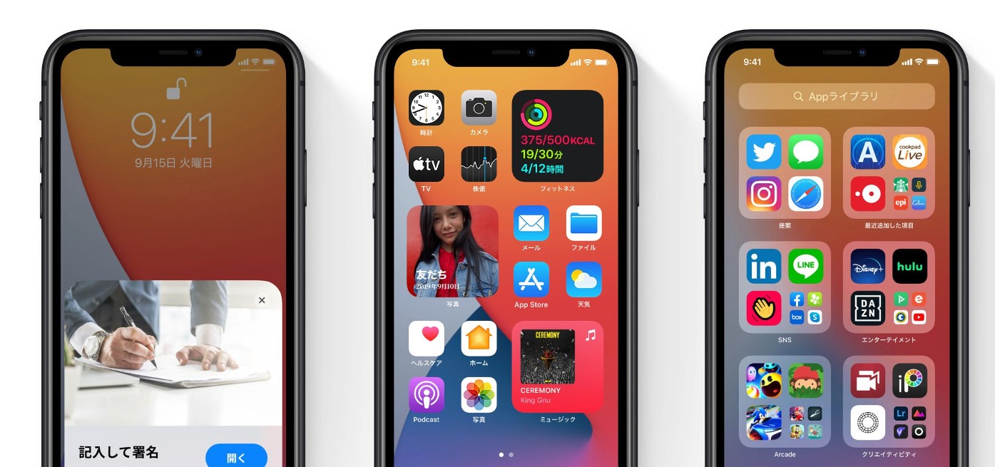 The Impact of Heat on the Performance of Signal Jammers