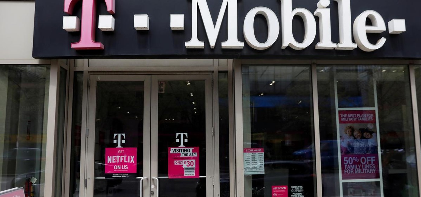 The Full Band Shielding Device: A Reliable Guardian for Information Security